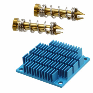 ATS-P2-159-C2-R0 Image